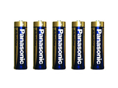 Battery 5-pack for NEXSMART™ LARGE MOTION DETECTION SENSOR - 1